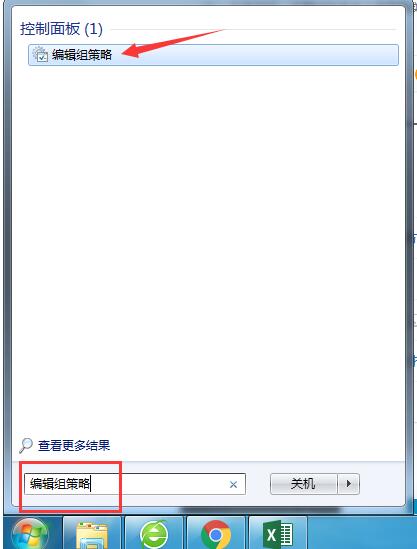 windows10δԹ(2)