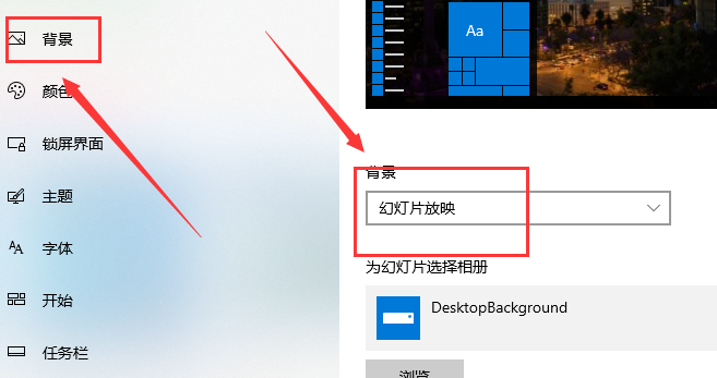 windows10ⱳ(3)