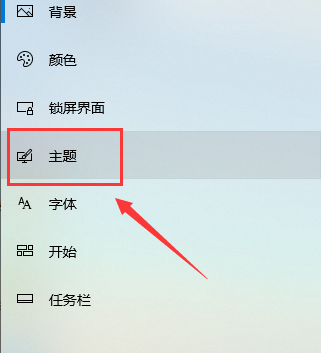 windows10ⱳ(1)