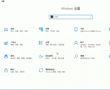 windows10ֹ̫ô