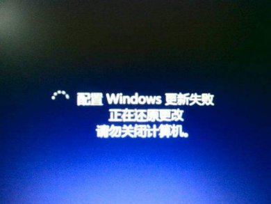 win10ʾ׼windowsرռô