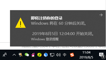 windows10ϵͳõԶػ(2)