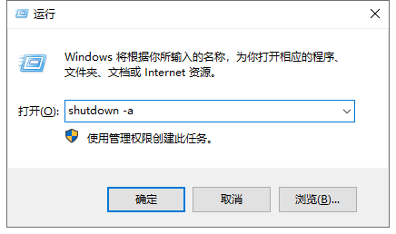 windows10ϵͳõԶػ(3)