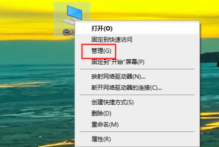 windows10ϵͳu̶ȡô޸