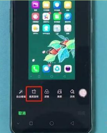 opporeno3ֻô