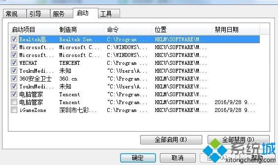 win10ƵʱCPUռʺܸô