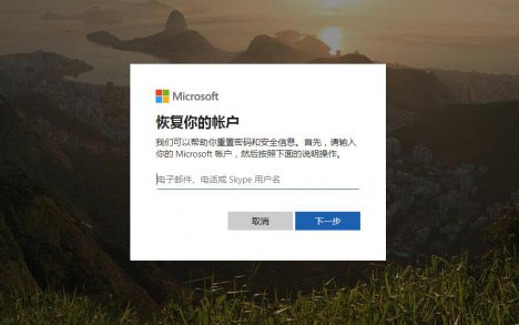 win10ȫģʽ벻ȷô