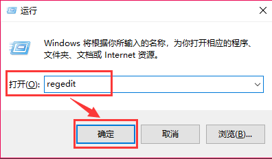 win10ϵͳ汾Ϣĸ