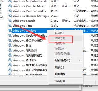 win10 1903汾һֱ0ô