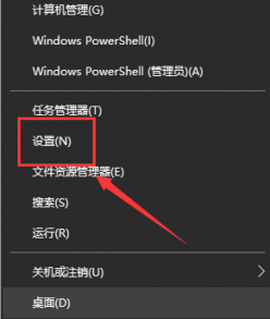 win10ɫô