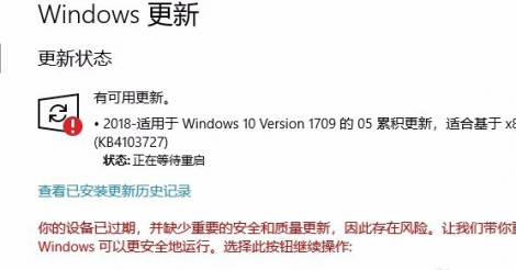 win10 1903ϵͳ޷ô