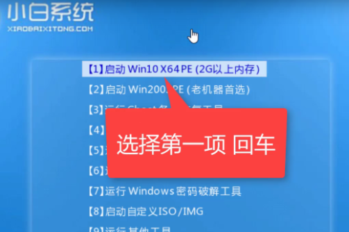 win10ϵͳʾʧν(3)