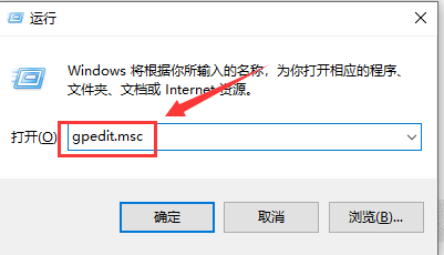 win10ϵͳWerfault.exeӦó޷ô(1)