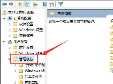 win10ϵͳWerfault.exeӦó޷ô(2)