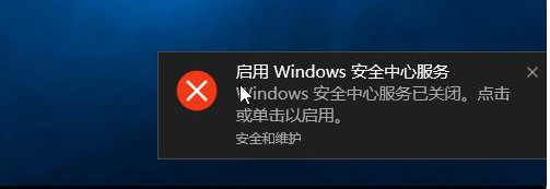 win10 1909ϵͳʹرô