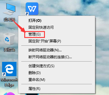 win10˻ô