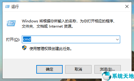 ô鿴win10CPUڴ(3)