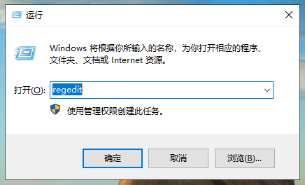 win10ϵͳ޷ػô(4)