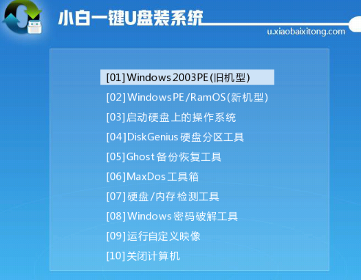 win10ļ޸(3)