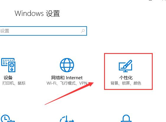 win10ͼô(1)