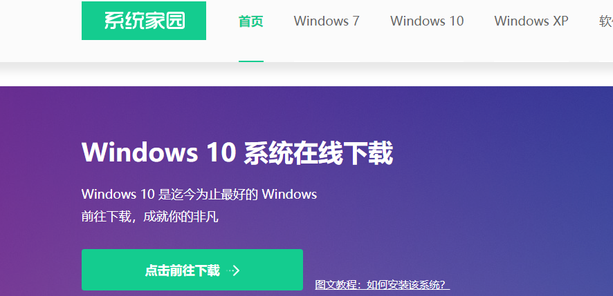 win10˻ô죿win10˻0xc000000dĽ̳(3)