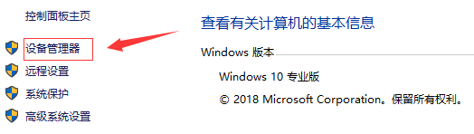 win10ģwindows10ķ