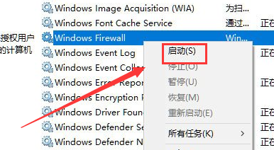 win10ô죿win10޷ƵĽ̳(2)