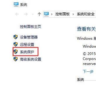 win10ʹȫڴ棿win10ʹȫڴļ(1)