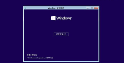 win10ϵͳô޸win10ϵͳ޸̳(1)