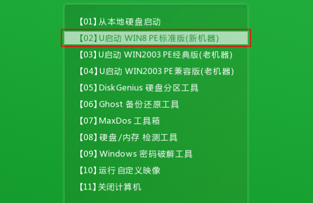 Ṵװwin10win10רҵṴװ̳