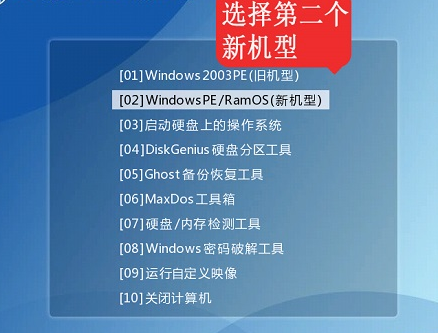 win10޷ô죿win10ϵͳ˻װ̳(3)