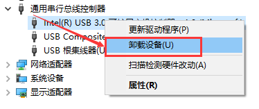 win10usb繲ûӦô죿win10usb繲ûӦĽ̳(1)