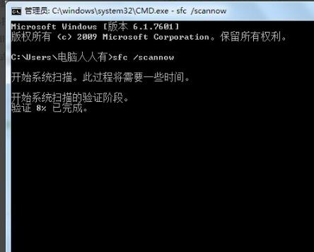 Ҳļrundll32.exeô?win10޸ļrundll32.exeĽ(4)