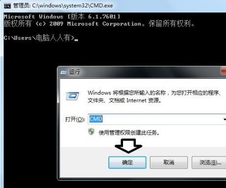 Ҳļrundll32.exeô?win10޸ļrundll32.exeĽ(3)