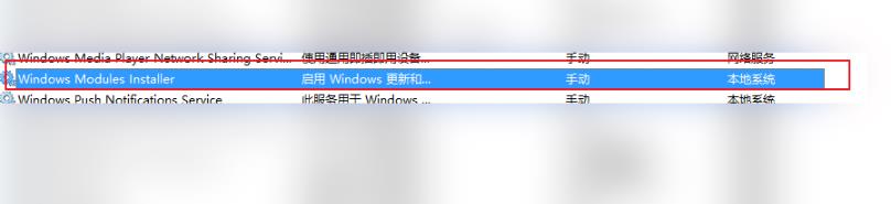 win10ʧô죿win10ʧ(2)