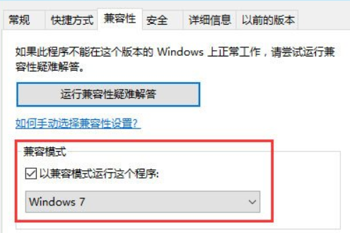 Win10洫滨ô죿Win10洫ϷĽ̳