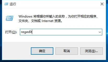 Win10ʲô죿Win10޷ʾĽ̳(1)