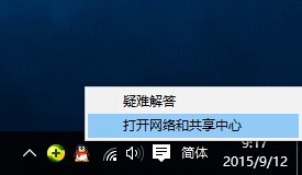 Win10ʲô죿Win10޷ʾĽ̳(4)