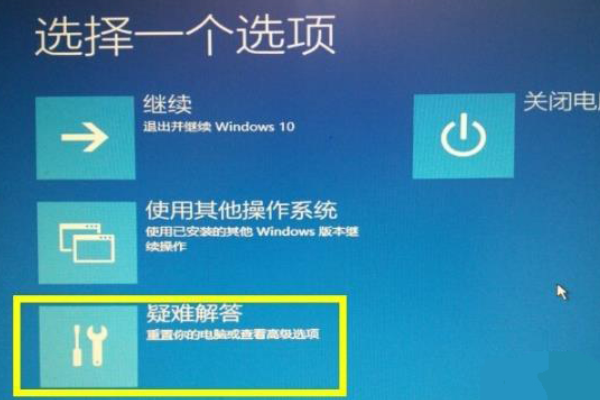 win10ʧܲô죿win10ʧܲϸ