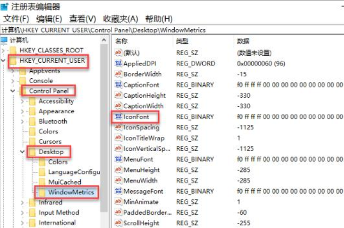 win10޷Сô죿win10СĽ̳(1)