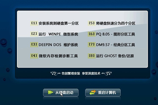 ȼ ghost win10  32λ V2020.06