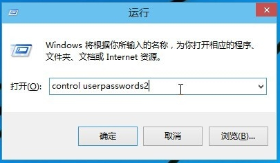 win10ȡ룿win10ȡ̳(4)