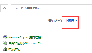 win10ǽ?win10÷ǽν̳(1)