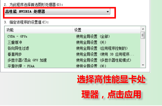 win10˫ԿлԿwin10ȥöԿ(3)