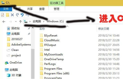 win10Ӧ̵صģwin10Ӧ̵·