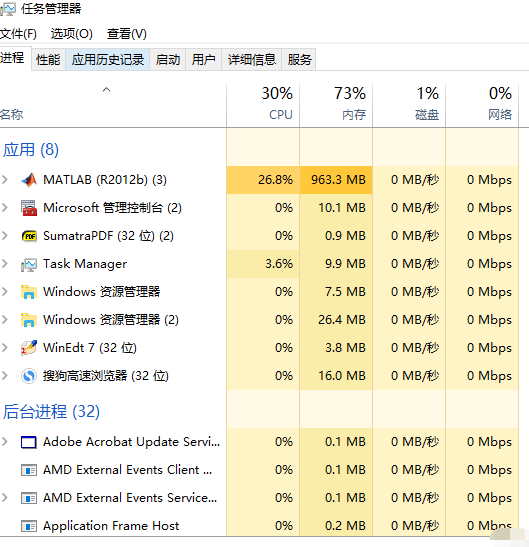 win10Īô죿win10ĪӦ԰취(9)