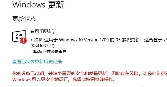 win10޷ô(1)