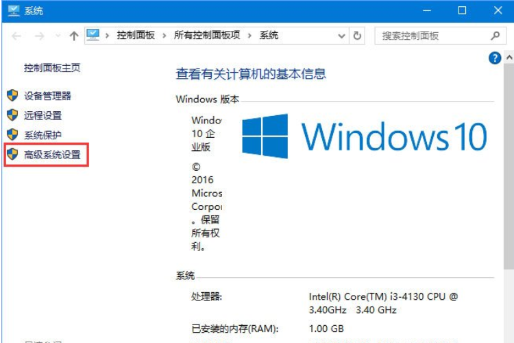 Win10ʧ0x80240008ô죿Win10ʧܵĽ