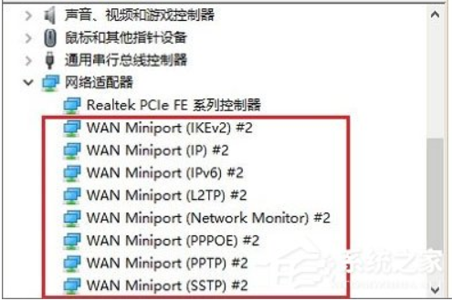 Win10豸кܶWAN Miniportôɾ