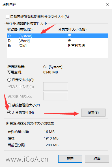 win10ϵͳC̿ռôwin10c̿ռ̳(7)